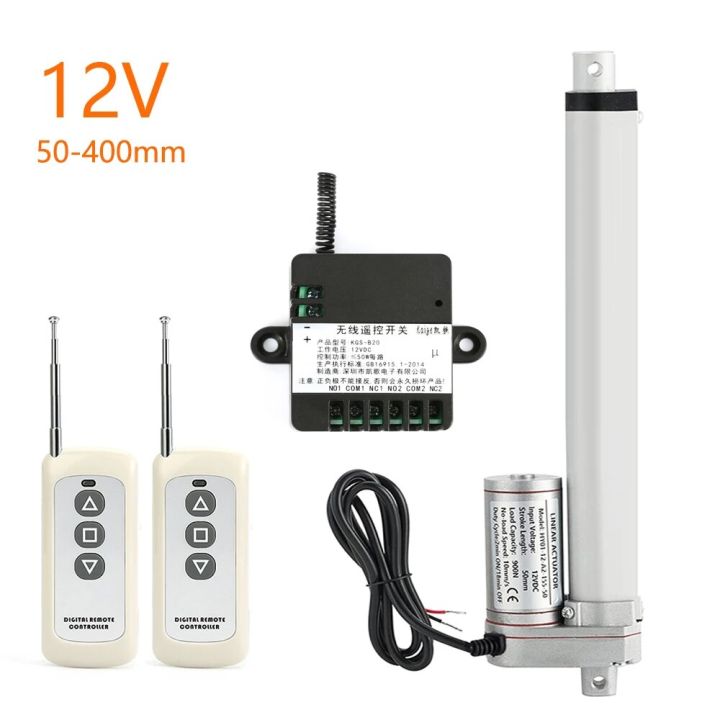 EYPINS250mm DC 12V 1000N Linear Actuator Motor, Heavy Duty Stroke Low Noise Ip 54 Lift Electric Bracket For Auto Car Rv Opener Lift Tables Equipment Micro Devices Vessels Medical
