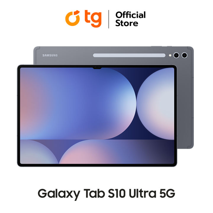 Samsung Galaxy Tab S10 Ultra 5G (12/512GB) (Galaxy Ai) มาพร้อม S Pen สินค้ารับประกัน1ปี By TG