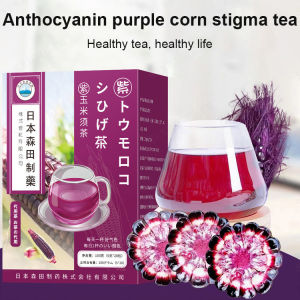 Detoxifying and Nourishing Purple Corn Husk TeaSkalak Purple Corn Silk TeaOrganic Purple Corn Husk TeaJapanese Corn Husk Tea Bags