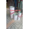 TẤM TÔN THIẾC PHẲNG XANH LOẠI DÀY 2,5 ZEM DÀI 5mét (khổ cao từ 20cm đến 60cm). 