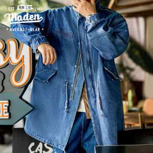 MADEN เสื้อกันลม2023 Celana Jeans Denim M65แนวสตรีทสำหรับฤดูหนาวอเมริกาแบบย้อนยุคกันลมหางปลาแบบหลวมสำหรับสาวอวเสื้อโค๊ตยาว