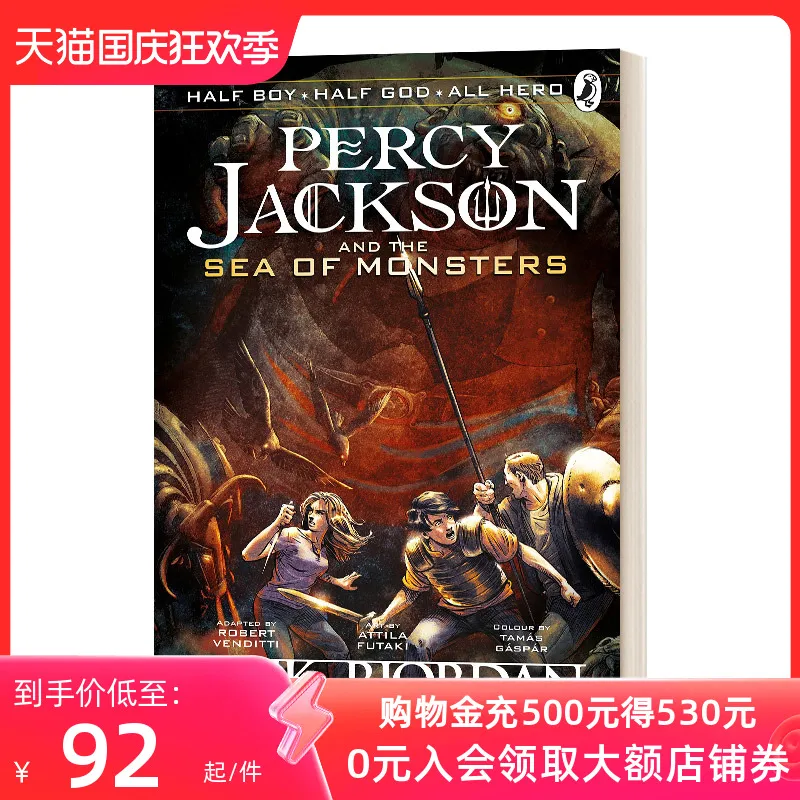 Milu Percy Jackson And The Sea Of Monsters The Graphic Novel Comic Original  English Books | Lazada