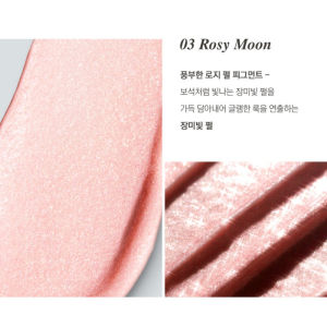 Phấn bắt sáng dạng thỏi Glint Stick Highlighter 7g tạo hiệu ứng cho gương mặt rạng rỡ