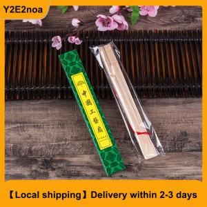 【Local shipping】 Fashion Wedding Hand Fragrant Party Carved Bamboo Folding Fan Chinese Wooden Fan Vintage Hollow Antiquity Folding Fan Home Decor