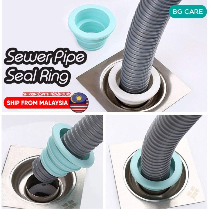 Sewer Pipe Seal Ring Washing Machine Sealing Plug Drain Pipe Connector
