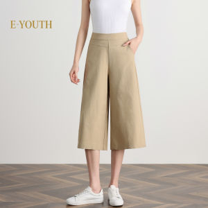 E-YOUTH 10123 Elegant Twill High Waist Culottes