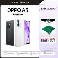 OPPO A3 (8+128GB)