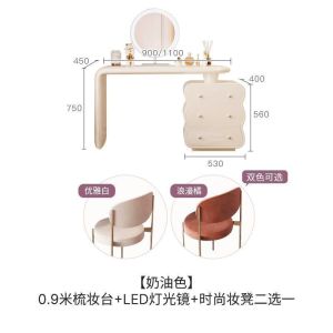 French Cream Style Dresser Modern Minimalist Bedroom Storage Cabinet Integrated Internet Celebrity Light Luxury Corner Retractable Makeup Table