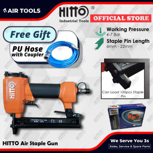( HITTO ) 1022J Professional Pneumatic Nailer Gun / Staple Gun / Woodworking Tools ( Made in Taiwan ) ( 02HNG1022 )