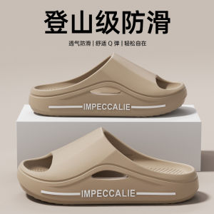 [Free Shipping] Couple Eva flip-flops womens thick-soled soft-soled indoor/outdoor non-slip casual slippers for home and bathroom use mens style