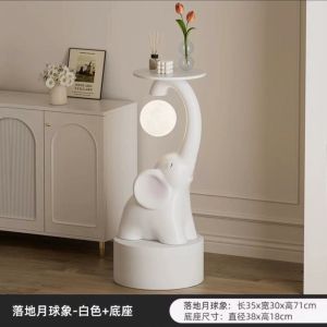 Cartoon Elephant Lamp Large Floor Ornament for Living Room TV Cabinet Sofa Side Table Tray Storage Rack Housewarming Gift