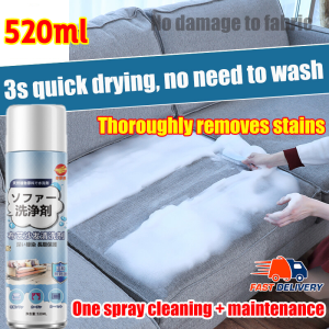 【Quick Dry No Need To Wash】 Magic Fabric Sofa Cleaner Spray 500ML Sofa Fabric Cleaner Spray Deeply Removes Stubborn Stains Without Soaking And Leaving No Water Marks Fabric Cleaner Spray Suitable for curtains mattresses sofas 沙发清洁剂 干洗剂