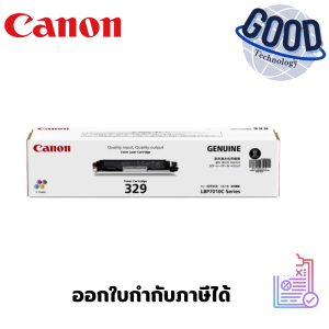 Canon ตลับหมึกโทนเนอร์  ( รุ่น Cartridge-329 BK  )  Black ตลับหมึกโทนเนอร์ สีดำ