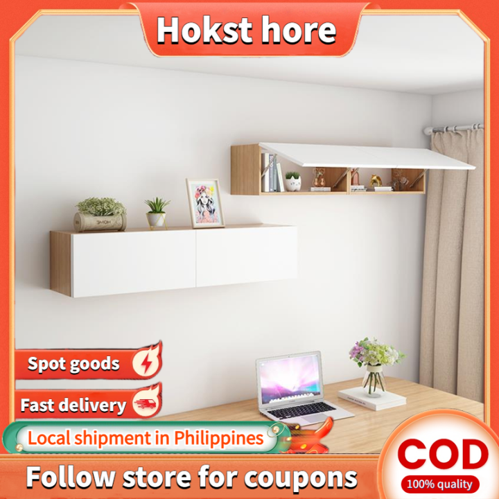 Hokst Hore Hanging Wall Simple Wall Hanging Wooden