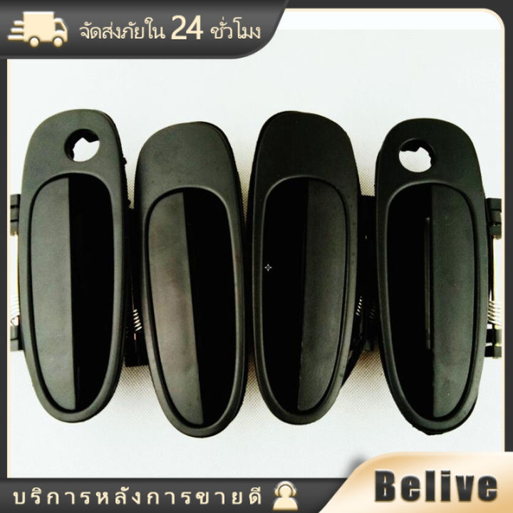มือเปิดประตู นอก (หน้า-หลัง)Toyota Corolla AE 100 | Lazada.co.th