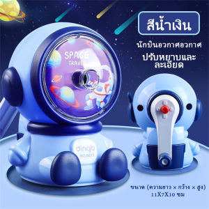 LVYIMAO พร้อมส่งจากไทย🚚สินค้ามีคุณภาพ ชุดเครื่องเขียน12ชิ้น เซตดินสอการ์ตูน กบเหลาดินสอKuromi Cinnamoroll กล่องของขวัญเด็กประถม🚚 การจัดส่ง 3 วัน]