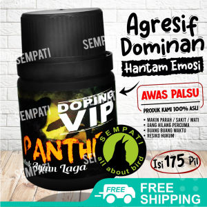 SEMPATI Doping Vip Black Panther Vitamin Obat Ayam Laga Pil Kapsul Meningkatkan Agresif Dan Power Ayam Aduan Jantan Jago Tingkatkan Stamina Kuatkan Otot Tahan Lama Di Ring Aduan