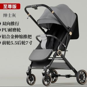 Baby Stroller Lightweight Folding Baby Trolley Pram For Travel Stroller Simple Double Seat Super Lightweight Mother baby Baby Prams Baby Carriage