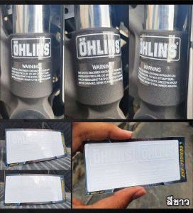สติ๊กเกอร์ติด โช๊ค Ohlins v-1 Sticker เกรดพรีเมี่ยม ( พื้นใสอักษรขาว ) / Motorcycle Sticker shock absorber Ohlins