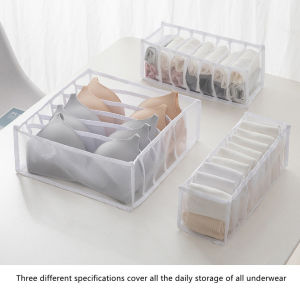 IVY Underwear Organizer Storage Box Bra Socks Panty Storage Foldable Organizer Drawer Divider Storage 👍👍Free Shipping Buy ₱199😍😍