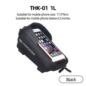 ThinkRider Bike Bag 2L Frame Front Tube Cycling Bag Bicycle Waterproof Phone Case Holder 7 Inches Touchscreen Bag Accessories