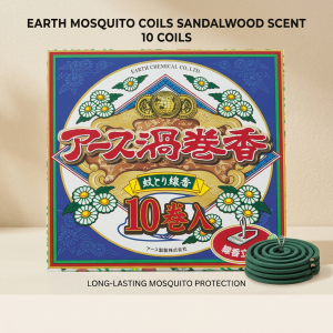 Earth Pharmaceutical Protective Mosquito Coil Swirl Nighttime Use Incense
