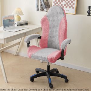 ANAMA Stretchy Gaming Chair Covers Thicken Breathable Slipcovers Soft Anti-slip Chair Cover Set for Office and Computer Chairs