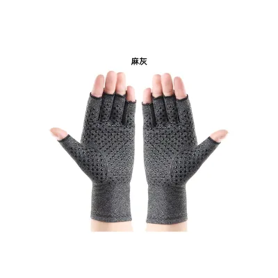 【Art Nest】 VTTO 1Pair Copper Compression Arthritis Gloves Best Copper Infused Fingerless Gloves Healing for Arthritis Pain Relief Carpal Tunnel Aches
