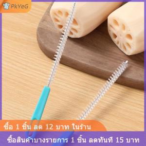 [COD] PkYeG NYLON Tube เกลียวแปรงฟางชุดดื่มหลอดแปรงทำความสะอาดเครื่องมือทำความสะอาด