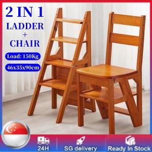 Solid Wood Ladder Chair Household Ladder Chair Folding Dual-use Ladder Stool Indoor Climbing Pedal Stair Multi-function