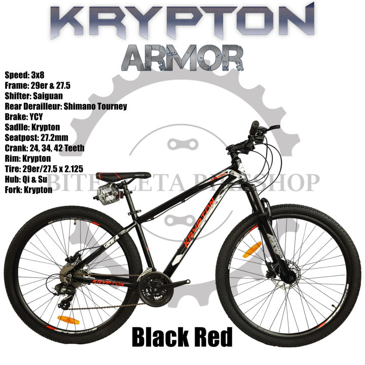 Krypton Armor MTB 29er Lazada PH