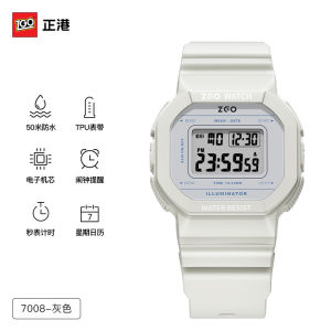 ZGO Digital Watch For Women 50M Waterproof Multifunctional LED Display Fashion Original 7008