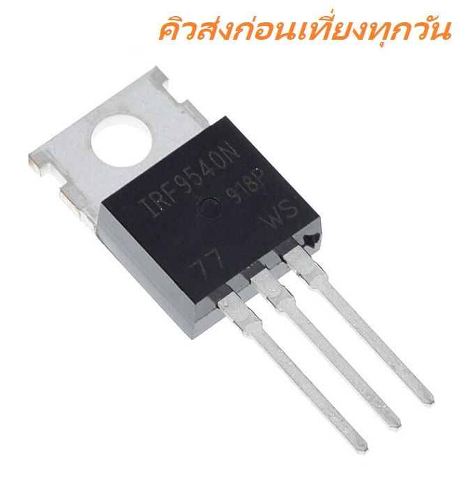 IRF9540N P-MOSFET 100V 23A - LINH KIỆN ĐIỆN TỬ ĐỨC HUY (29A BÙI XUÂN PHÁI - Foto 3