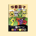 สมุดระบายสีเด็ก (1เล่ม) Sprunki Incredibox Sprunki วาดภาพระบายสี ระบายสีเด็ก ระบายสี ระบายสีเล่มเล็ก เสริมพัฒนาการเด็ก ระบายสี 2 ขวบ หนังสือสำหรับเด็ก. 