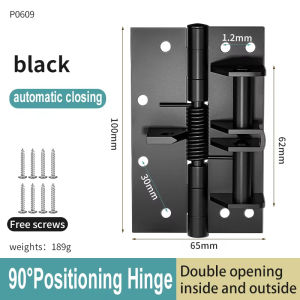 Household multifunctional 90 degree positioning self-locking silent hinge buffering rebound and self-locking spring hinge