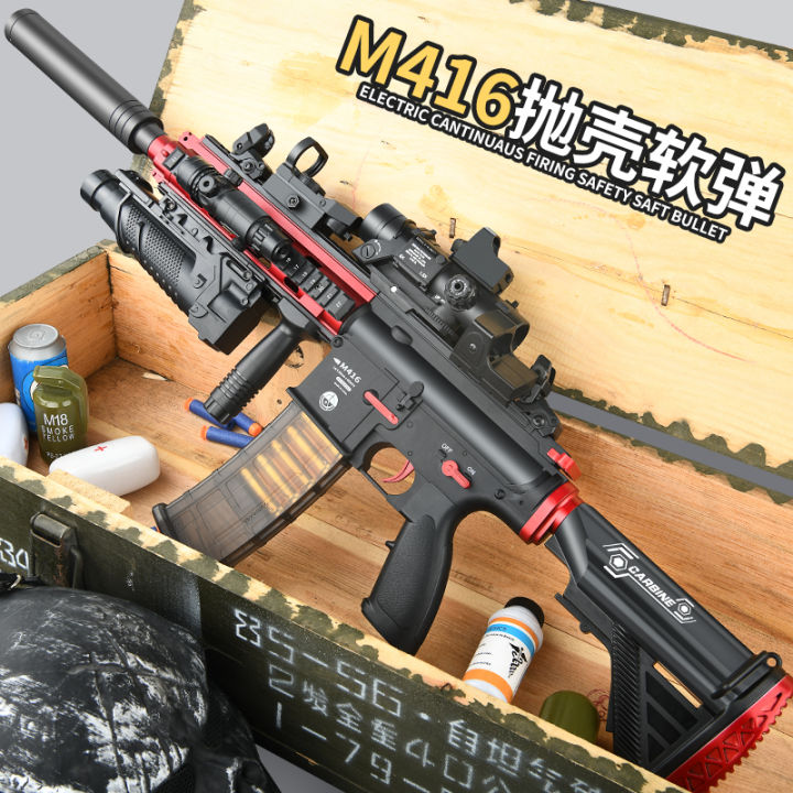 M416 soft gun electric continuous toy gun shell-throwing bullet 98k ...