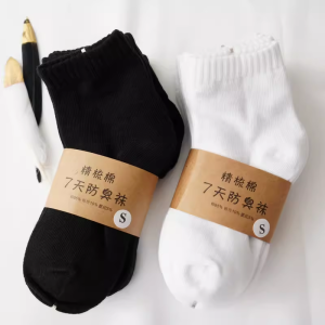 227Black Socks Kids Socks Deodorant Cotton Socks Autumn and Winter Boys Girlssocks Middle Tube Pure Cotton White Primary School Student Socks