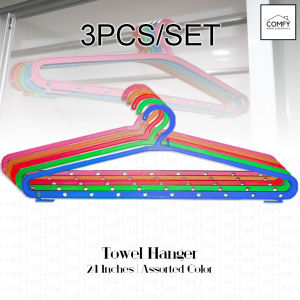 (3pcs/set) 24 Inches EXTRA LARGE Towel Hanger for Laundry Heavy Clothing - Assorted Color (COD)