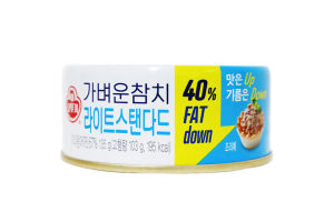 [Original] 라이트스탠다드참치 Ottogi Light Standard Tuna (ทูน่ากระป๋อง) 135g