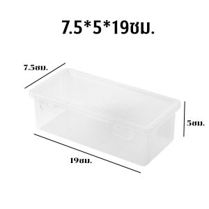 Hithome กล่องดินสอพลาสติกใส กันฝุ่น อเนกประสงค์ สไตล์เกาหลี กันน้ํา กันฝุ่น