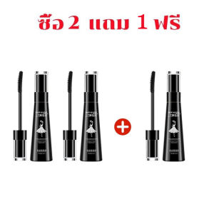 มาสคาร่าจัดแต่งทรงผม เก็บลูกผม ที่เก็บลูกผมขั้นเทพ มาสคาร่าเก็บไรผม ผมไม่ยุ่ง แก้ปัญหาหัวฟู 35ml