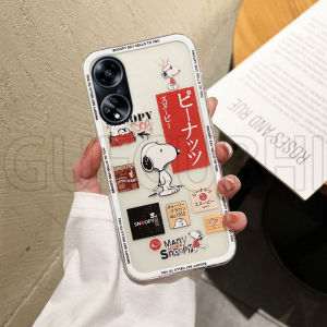 เคสโทรศัพท์ OPPO A18 A58 A98 A77s A78 A77 A96 A76 A57 A54 A17 A17K A95 มงกุฎน่ารักการ์ตูนสนูปปี้ชาร์ลีเพื่อนโปร่งใสป้องกันการตกนิ่มปลอกซิลิโคน เคสOPPO A98 5G