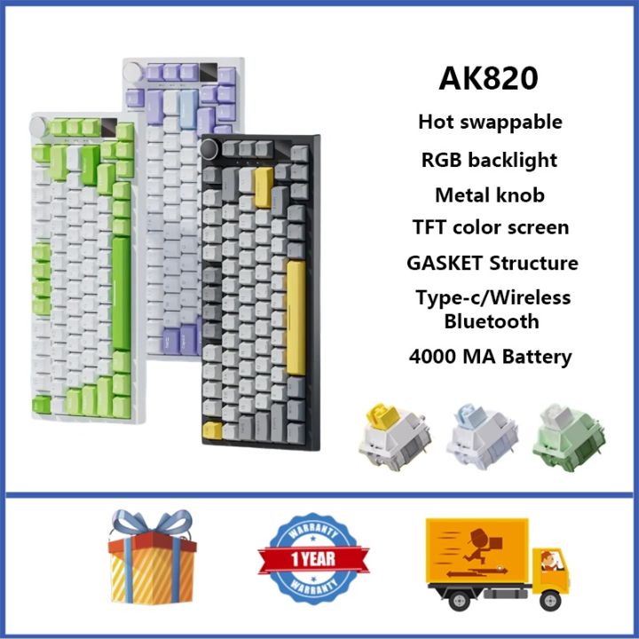 AJAZZ AK820แป้นพิมพ์ที่กำหนดเอง RGB โครงสร้างปะเก็นคีย์บอร์ดแบบกลไกแบบไร้สายพร้อมลูกบิดหน้าจอ