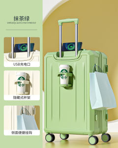 High Quality 20"22"24"26"28 Inch Womens Multi functional Large Travel Suitcase With Silent Wheels Password Lock Trolley Rolling Big Luggage For Men Free Shipping