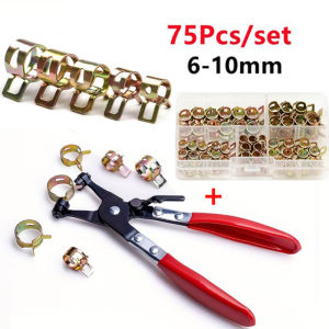 75/115ชิ้น กิ๊บล็อคสายน้ำมัน าดรถคลิปสปริงสายท่อเชื้อเพลิงคลิปท่อน้ำAirที่หนีบหลอด Fastener + คีมหนีบเข็มขัดรัดท่อ ( กิ๊บรัดท่อ )  คลิปสปริงรัดสายน้ำมัน รัดสายน้ำมัน 6-10mm/ 6-22มม เหล็กรัด รัดสายน้ำมัน กิ้บรัดท่อ แคมป์รัดแบบสปริง แคมป์ Hose Clamps