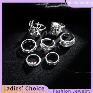 [Hot Sale Jewellery]liuchuanbing 7Pcs set Punk Snake Rings For Women Gothic Spider Men Fashion Jewelry Gifts Accessories