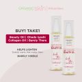 Organic Skin Japan Intimate Beauty Oil 60ml Stretch Marks & Skin Treatment Set of 2. 