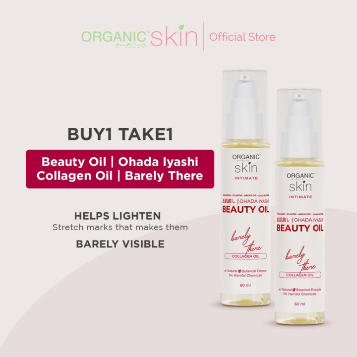 Organic Skin Japan Intimate Beauty Oil 60ml Stretch Marks & Skin Treatment Set of 2