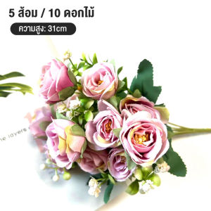 นอร์ดิกลมดอกโบตั๋นขนาดเล็กจัดงานแต่งงานตกแต่งบ้านดอกไม้จำลอง