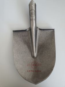 สินค้าแนะนำ!!! พลั่วปลายแหลม ปลายตัด พลั่วตักทราย ตักดิน ทำสวน hot sale